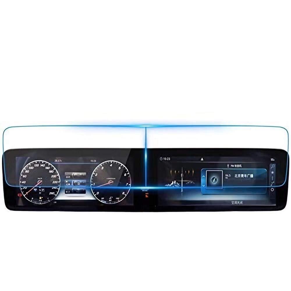 Screen Protector Compatible with 2019 2020 Mercedes Benz GLE 12.3 inch Touch Screen,Flyingchan Anti Glare Scratch,Shock-resistant, Navigation Protection Accessories Premium Tempered Glass (V167) - LeoForward Australia