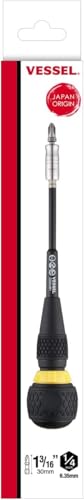 (US Model) VESSEL BALL GRIP Interchangeable Ratchet Screwdriver