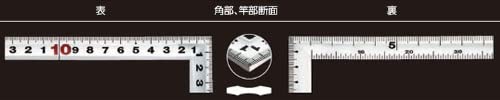 Shinwa Sokutei 10286 Curve Scale, Thick Back, Square Point, JIS Silver, 11.8 inches (30 cm) 30cm