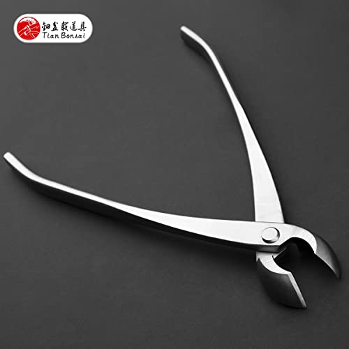 205MM Bonsai Round Edge Cutter Professional Grade Branch Cutter Alloy Steel Bonsai Tools Equip With Tool Bag (MTS-12) MTS-12