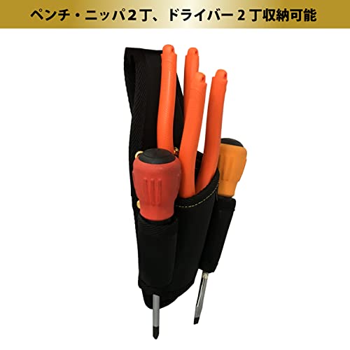 Fujiya Black Gold Series 2 slots/2 screwdriver inserts