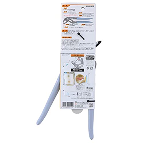 IPS PLIERS WH-250S Soft Touch Water Pump Pliers with Internal Spring and Non-Marring Resin Jaws, 10-Inch (255mm) – Made in Japan, Tsubame-Sanjo 3) 9.8 inches (250 mm) (with spring)