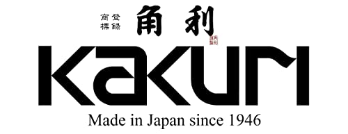 KAKURI Satsuki Bonsai Scissors Made in Japan 7", Japanese Stainless Steel Blade, Precision Bonsai Shears for Fine Pruning and Trimming