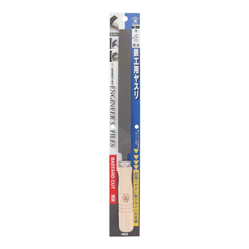 Tsubosan TE-1 Iron Work File with Handle, Rough Point, 7.9 inches (200 mm)