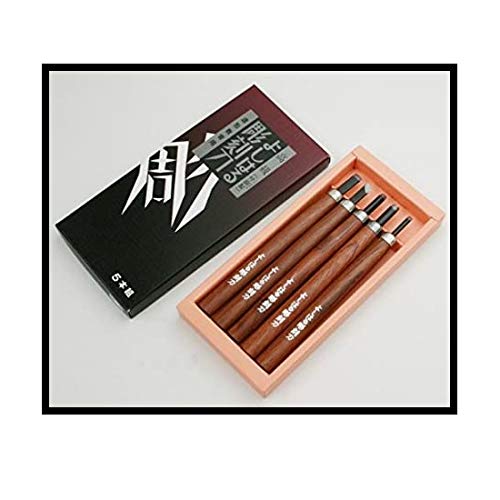 Cutlery H-5 High Quality Steel Chisel, Paper Box, Set of 5