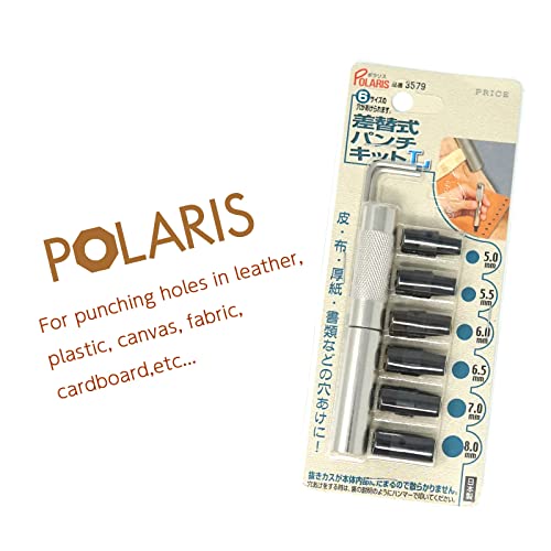 Japan Made Belt Hole Puncher for Leather Interchangeable 5-8mm 6 Size Punch Head (L) Punch Set, POLARIS Brand Japanese Tool L