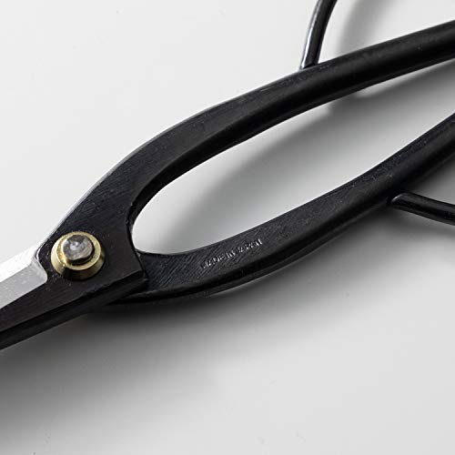 Wazakura Bonsai Pruning Scissors Tool Set - Japanese Trimming Shears Starter Kit - Ashinaga Bonsai Scissors & Satsuki Trimming Scissors Ashinaga + Satsuki Bonsai Scissors