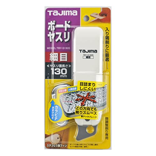 TAJIMA Drywall Rasp - 130mm Smooth Board Plane with Multi-Directional Tetra Blade File & Driver End - TBY-S130S
