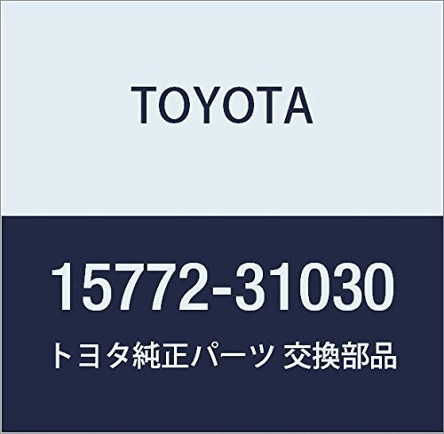 Toyota Oil Pipe - 15772-31030