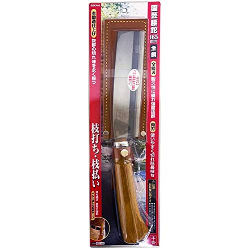 Senkichi SGKN-6 Double Edged Hatchet for Gardening, for Wood Splitting and Pruning Branches, 6.5 inches (165 mm) Classic