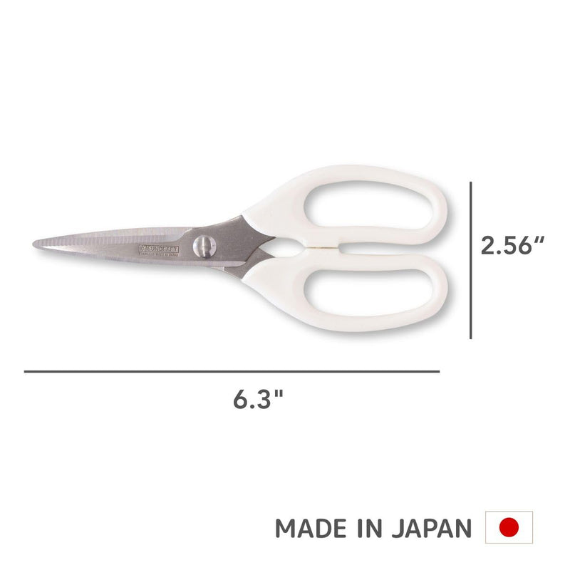 Kids Kitchen Scissors, Right-hand, with Safety Cover, Made in Japan, Stainless steel for easy cleaning, Small Size For Kids