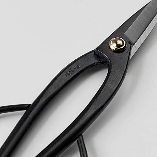 Wazakura Bonsai Pruning Scissors Tool Set - Japanese Trimming Shears Starter Kit - Ashinaga Bonsai Scissors & Satsuki Trimming Scissors Ashinaga + Satsuki Bonsai Scissors