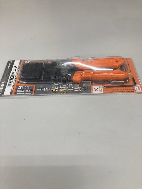 ENGINEER PAD-12 Handy Crimping Tool, Ultra-Precise Crimper Forming Excellent Crimping Finish 中 Main unit + dice Single Item
