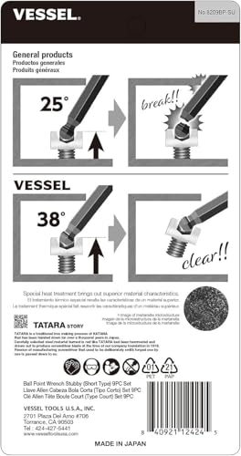 VESSEL Ball Point Hex L-Key Wrench (Short Type) 9PC. Set No. 8209BPSU