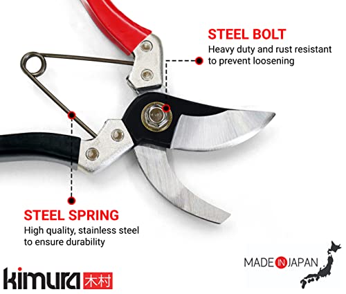 Kimura® 8" Samurai Garden Pruning Shears, [Made in Japan], Heavy Duty Premium Japanese Yasugi Steel Blades, Non-Slip Vinyl Coated Handles, Ergonomic, Japanese Bypass Pruning Shears