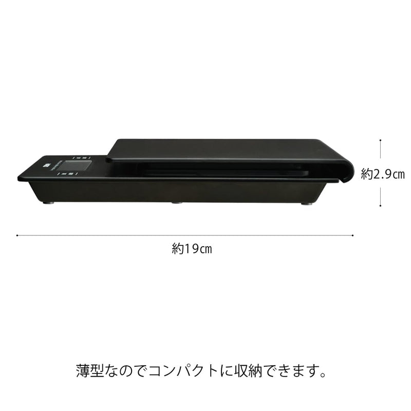 Hario V60 Drip Scale, Black (New Model) Black (New Model)