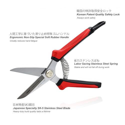TONMA 7.5“ Pruning Scissors, Made in Korea, Multi-Precision Garden Snips