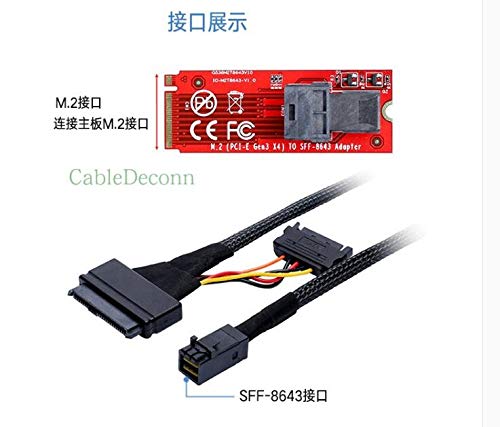 CABLEDECONN Internal 12G Mini SAS HD to U.2 / SFF-8643 to SFF-8639 Cable 0.5m with 15Pin SATA Power for U.2 SSD