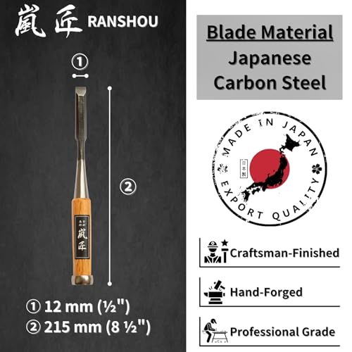 Japanese Chisel 12mm 1/2" Mortise Chisel Oire Nomi, Professional Wood Chisel for Woodworking, Japanese Red Oak Handle, Made in JAPAN