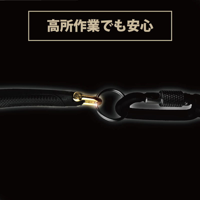 Fujiya 3000N-225BG High-leverage Pliers (Black Gold with Shackle), 8.9 inches (225 mm), High-leverage Joint for Easy Cutting 225mm