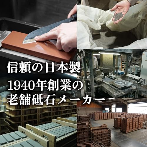 King Deluxe Medium Grain 1000 Grit Whetstone Handy Size Handy Size Grit Size: #1000 for medium finish