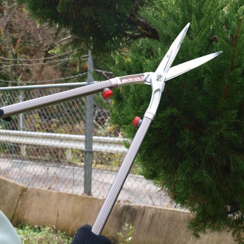 ARS Replacement Blade for HS-KR1000 Professional Hedge Shears