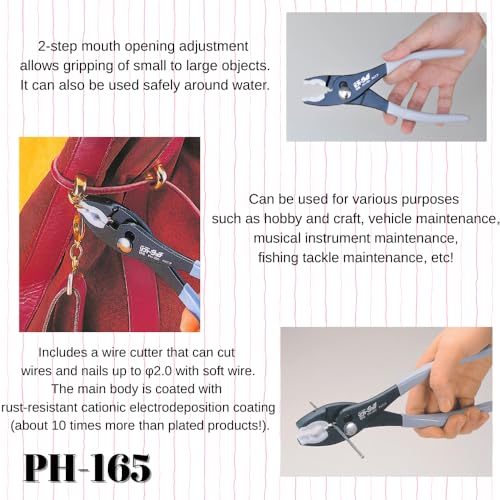 Igarashi IPS Soft-Jaw Pliers Set (PH-165 & SH-165S) Non-Marring Slip Joint Pliers for Delicate Work Made in Japan (Tsubame-Sanjo) with Microfiber Cloth