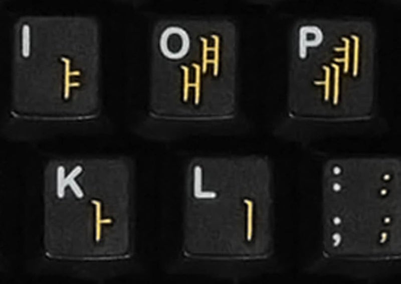 Korean Self-Adheisive 2 Pack Keyboard Stickers Yellow Blue Letters Transparent Background