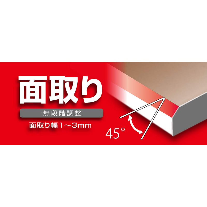 TAJIMA Drywall Chamfer - 130mm Adjustable Width 45 Degree Chamfer Tool with Ceramic Blade & Die-Cast Aluminum Base - TMK-KV45