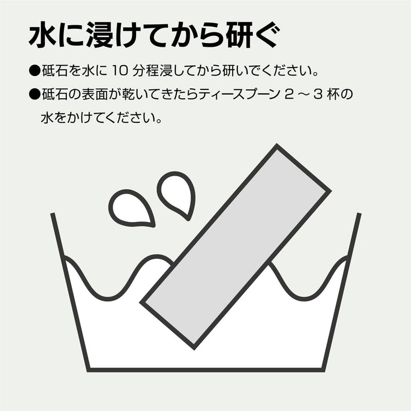 NANIWA COMBI Ceramic Whetstone Sharpening stone Workstone #1000/3000 QA-0124 from Japan