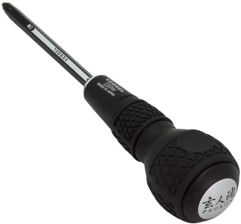 VESSEL BALL GRIP 1/4" Hex. Bit Interchangeable Screwdriver (Bit 3PC. (+1, +3 / +2, -6 / PZ2, PZ3) SET. 220W3J1) Replacement screwdriver set