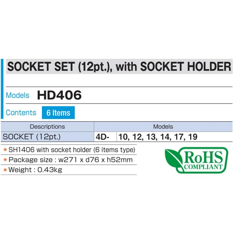 TONE Socket Set with Socket Holder 12-Point HD406 1/2" Inch Drive 6-Piece HD406: Contents: 6 pieces
