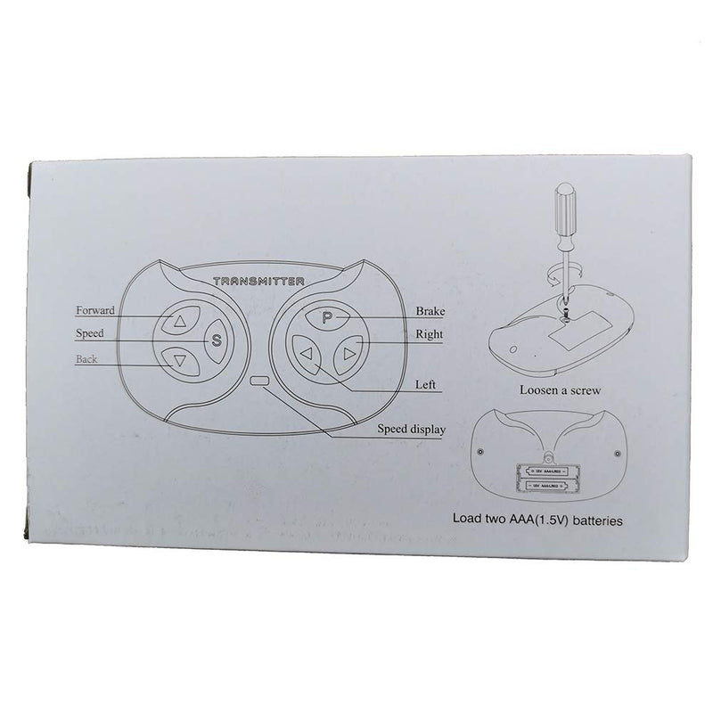 2.4G Bluetooth Remote Control and JR-RX-12V (JR1630RX-12V) Control Box kit, The Product has a Slow Start Function, no Need to Install an Additional Slow Starter.