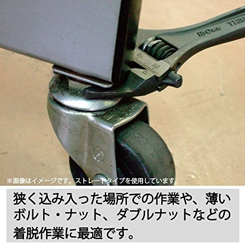 TOP HT-150B Thin Exact Wrench, Vent Type, Tip 0.1 inches (3.7 mm), 20° Angle, Mouth Opening 0 - 0.8 inches (0 - 20 mm), Tsubamesanjo, Made in Japan