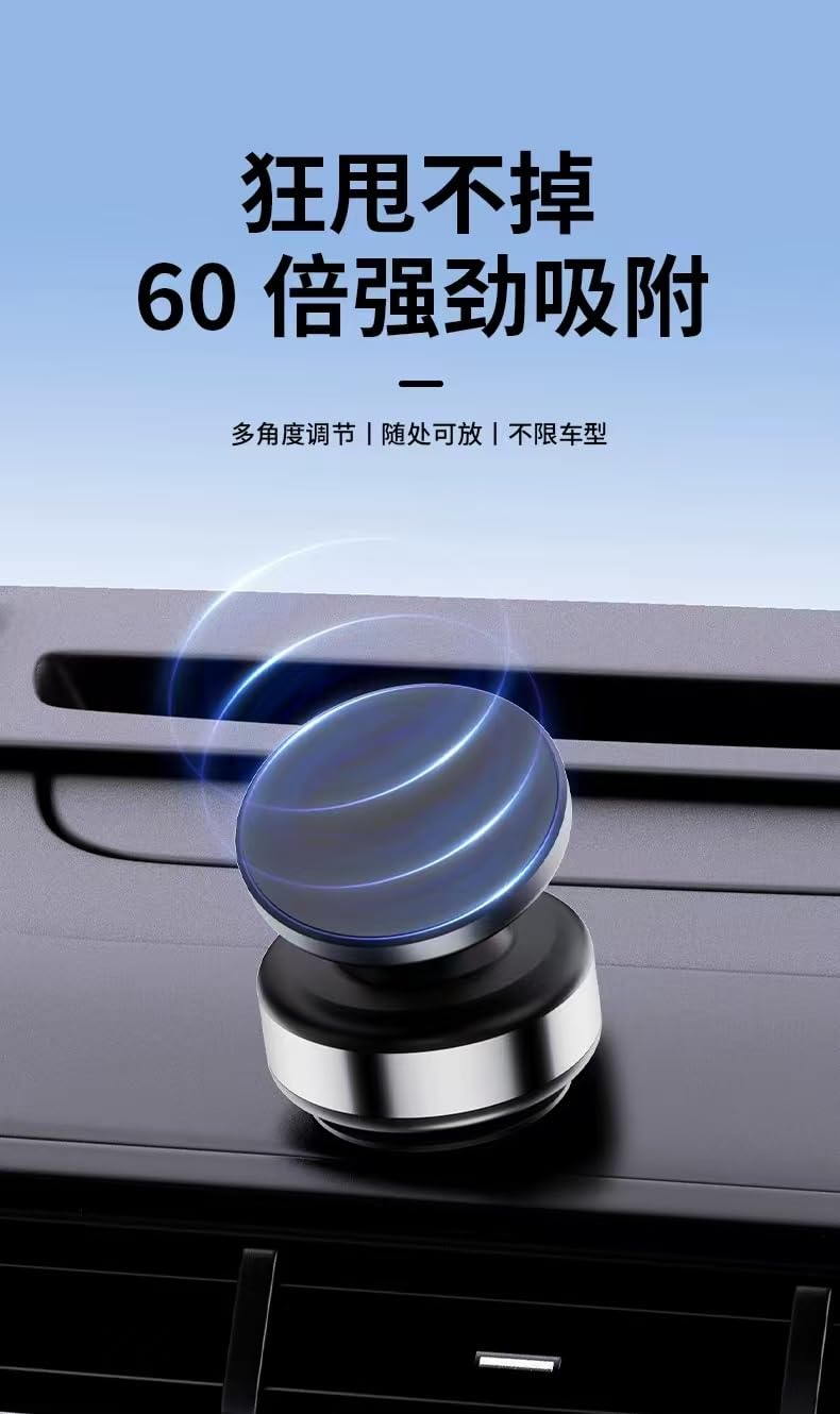 Boxgear 15W for MagSafe Wireless Charger Car Mount, 360° Adjustable N52 Magnetic Suction Phone Mount, Vacuum Phone Holder for Car Screen/Windshield/Smooth Surface, Compatible with iPhone (Style 1) Style 1
