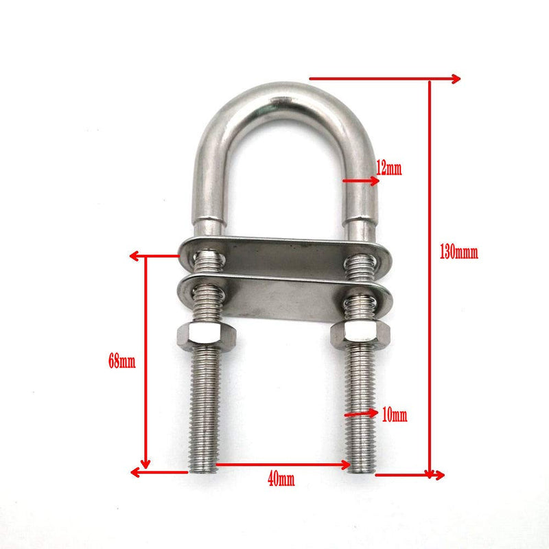 Marine U Bolt 316 Stainless Steel Boat Stern Bow Eye Tie Down U Bolt with Plate and Nuts (3/8") (Pack of 2) 3/8" (Pack of 2)