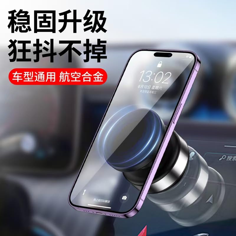 Boxgear 15W for MagSafe Wireless Charger Car Mount, 360° Adjustable N52 Magnetic Suction Phone Mount, Vacuum Phone Holder for Car Screen/Windshield/Smooth Surface, Compatible with iPhone (Style 1) Style 1