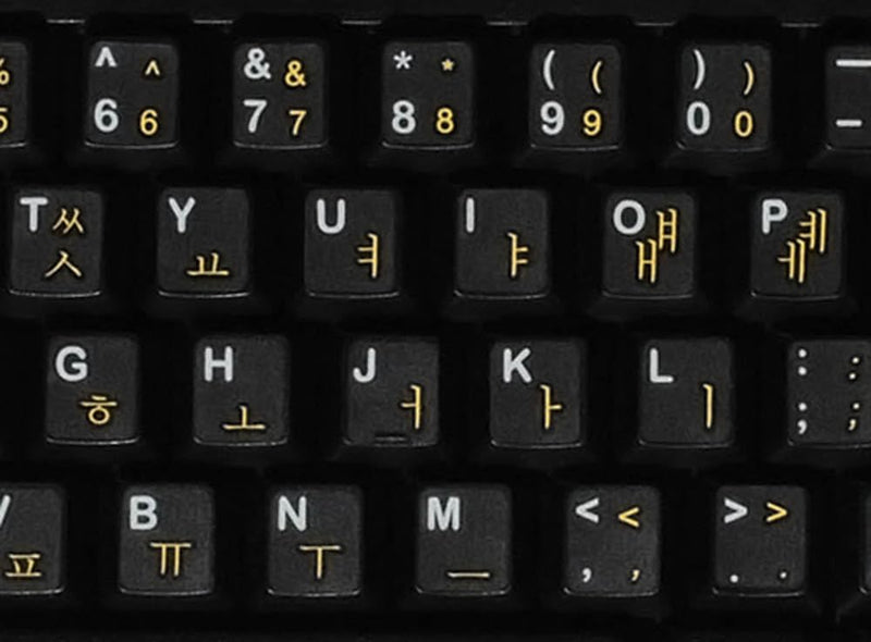 Korean Self-Adheisive 2 Pack Keyboard Stickers Yellow Blue Letters Transparent Background