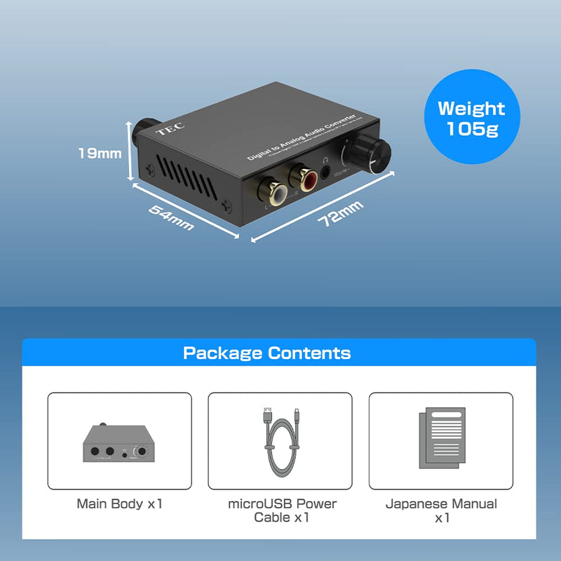 TEC TDACVT-01 Digital-to-Analog Audio Converter (DAC) with Volume Control – Supports 192kHz/24bit, Optical (SPDIF) & Coaxial Input to RCA & 3.5mm Output, Hi-Fi Home Audio Adapter