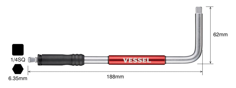 Vessel SLH2-1 2-Way Speed L-Shaped Handle Bit/Socket Set