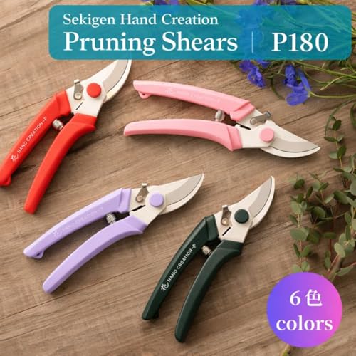 Japanese Hand Pruners - Sakagen Hand Creation, Ultra Sharp Bypass Pruning Shears for Flowers & Gardening, Made in Japan, P-180 (Warm Grey) Warm Grey