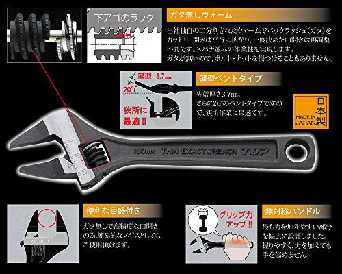TOP HT-150B Thin Exact Wrench, Vent Type, Tip 0.1 inches (3.7 mm), 20° Angle, Mouth Opening 0 - 0.8 inches (0 - 20 mm), Tsubamesanjo, Made in Japan