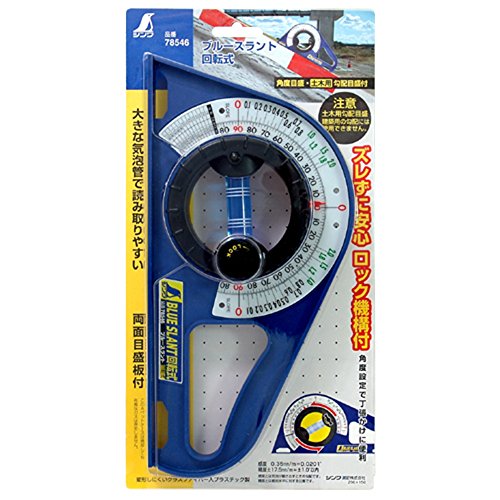 Blue Slant Roof Gauge and Level