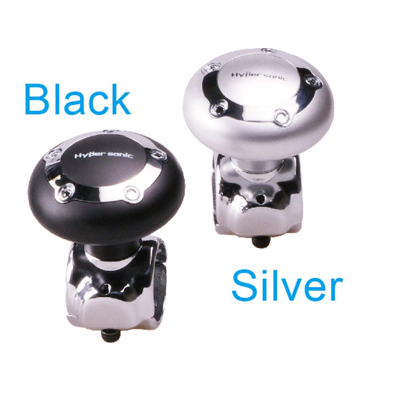 Hypersonic Vehicle Power Handle Car Steering Wheel Spinner Accessory Knob Universal Fit for Car (Silver)