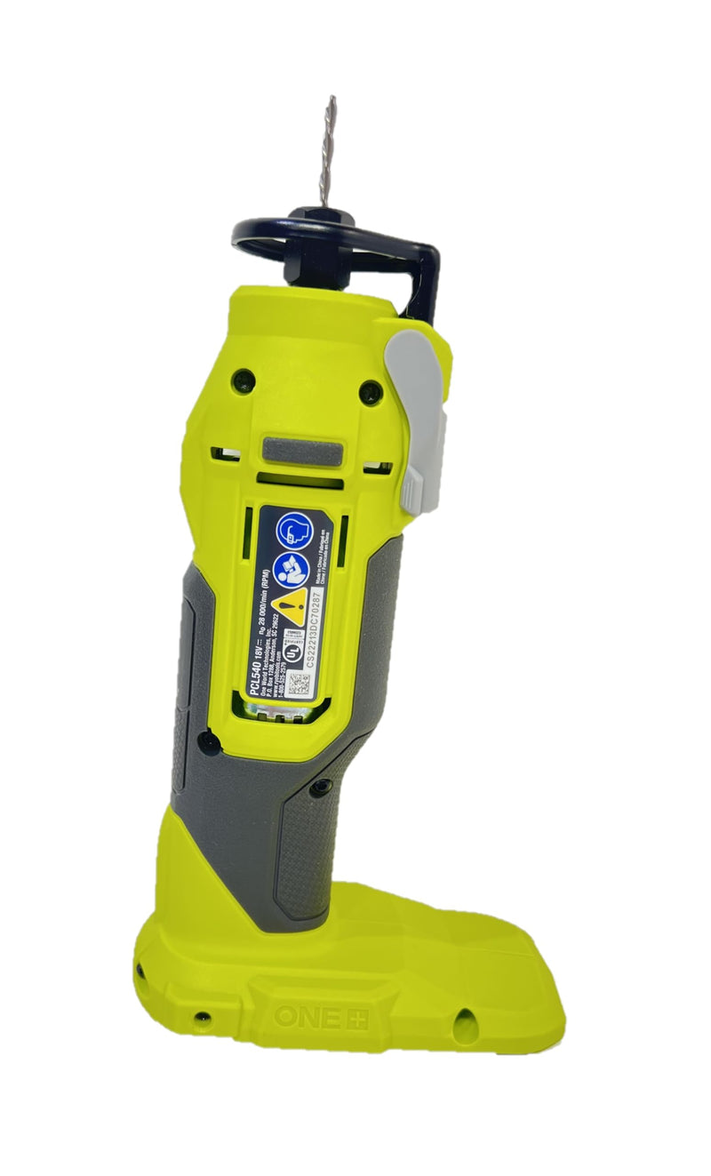 18V CUT-OUT TOOL | Battery and Charger Sold Separately