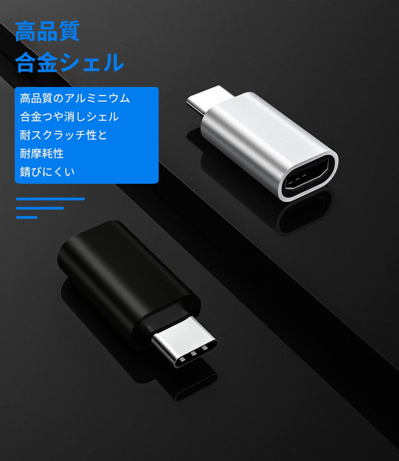 CD-JP-019-mc-to-tp Type C Adapter (3 Pack) Micro USB Female to USB C Male Charging Data OTG Converter for Android Thunderbolt 4 Plug for Pixel Compatible with Samsung Galaxy S22+