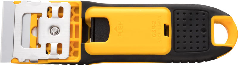 OLFA 40mm Mini Razor Scraper (GSR-2) - Stainless Steel Tool With 6 Blades & Reinforced Handle for Glass, Paint, Floors - Replacement Blades: OLFA 40mm GSB-2S/6B & 120mm GSB-1S