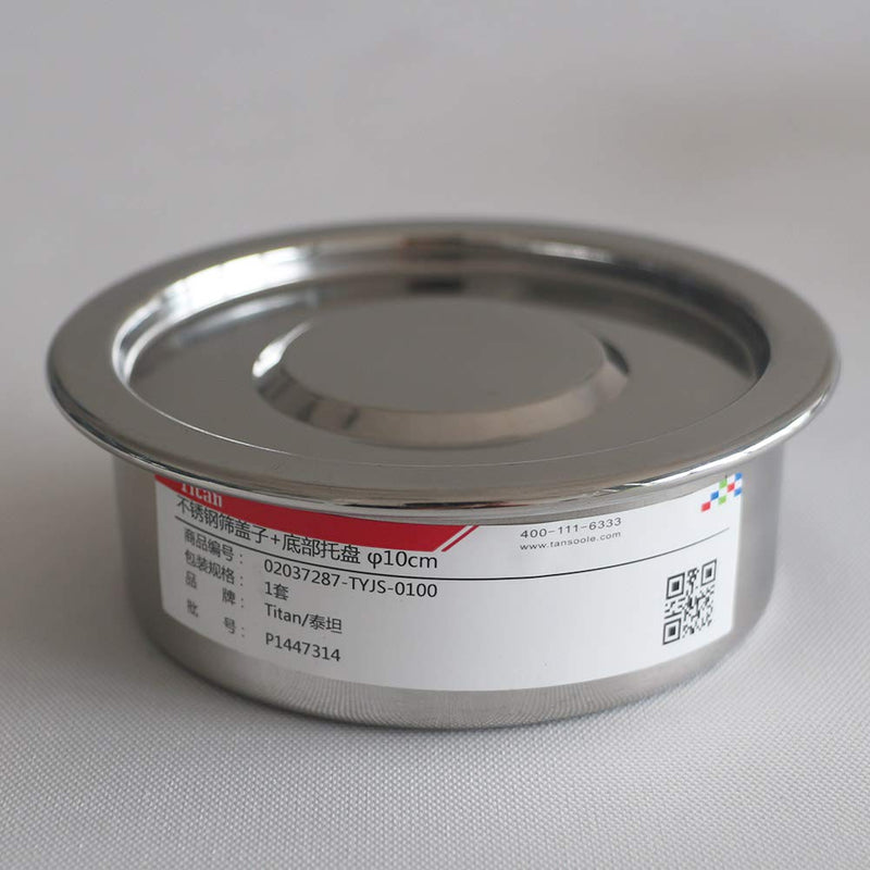 Test Sieve Pan and Lid for Chrome Plating Steel Frame φ30cm/12" Diameter Sieve