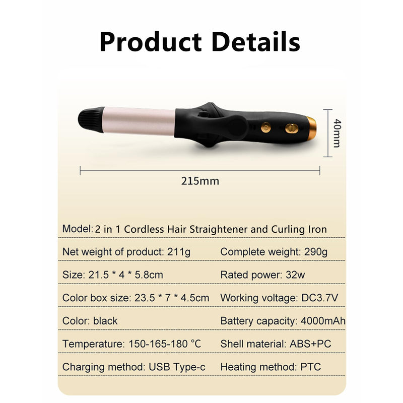 25mm Mini Hair Curler 2 in 1 Cordless Curling Iron and Hair Straightener | Hair Curler for Travel Hairstyling, Adjustable Temperature 150℃-180℃, USB Rechargeable ﻿