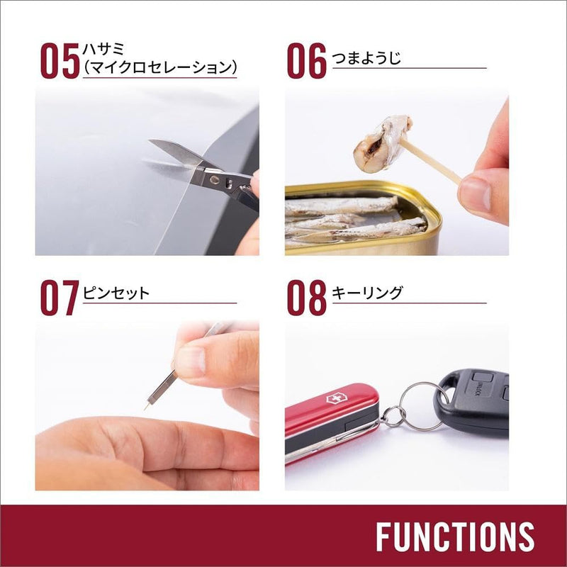 Victorinox 0.6463.T2 Folding Pocket Knife Nail Clip 580 Sapphire